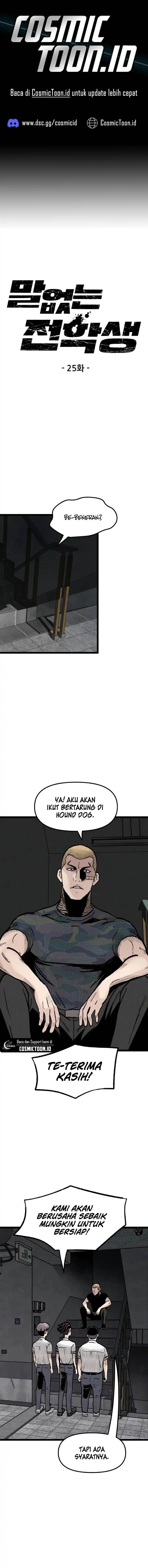 image-komik-silent-transfer-student-chapter-25-0/21