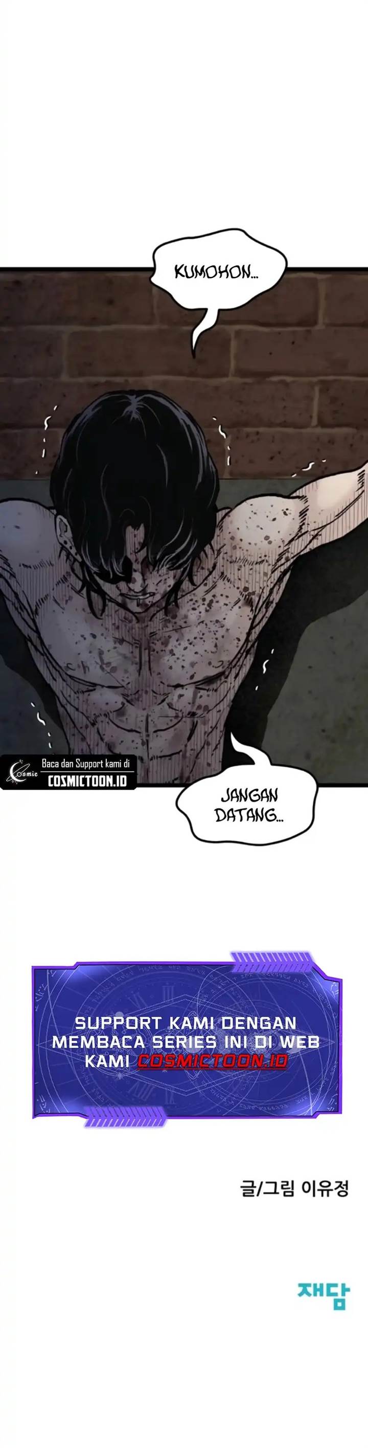 image-komik-silent-transfer-student-chapter-26-18/19