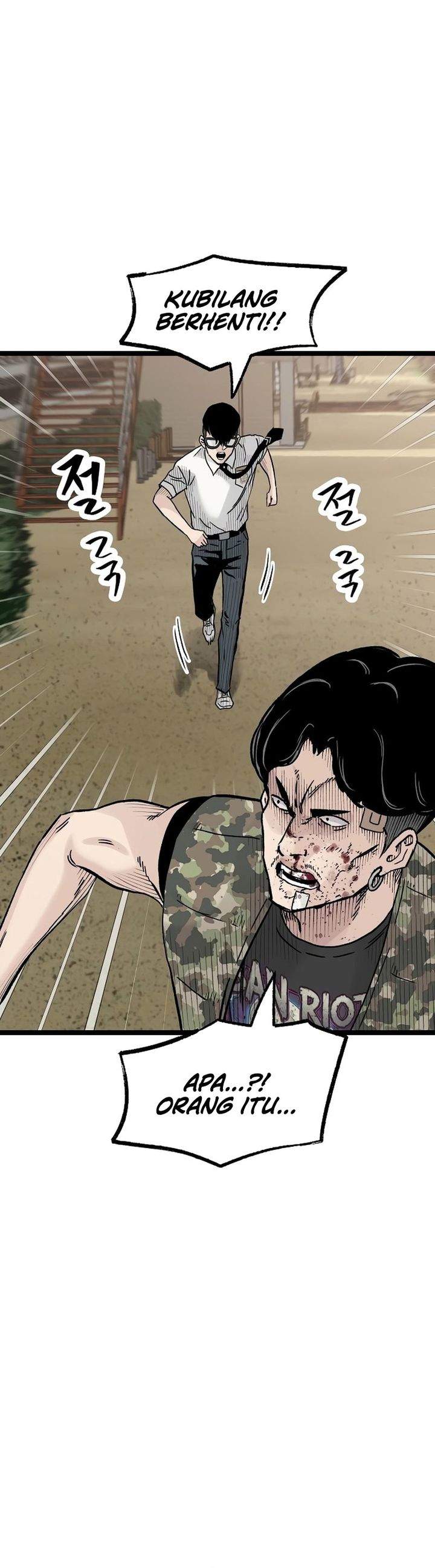 image-komik-silent-transfer-student-chapter-40-17/40