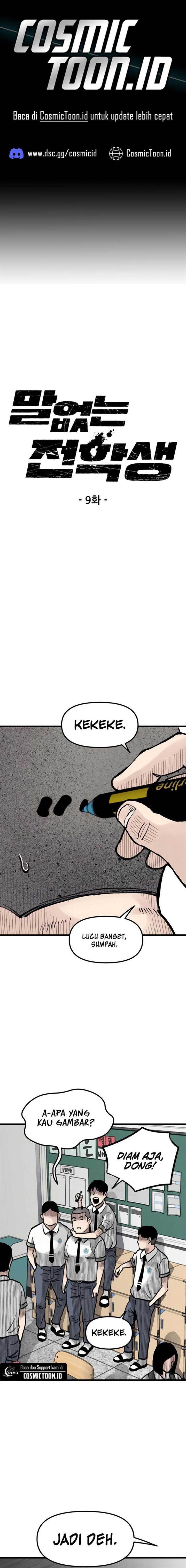 image-komik-silent-transfer-student-chapter-8-0/28