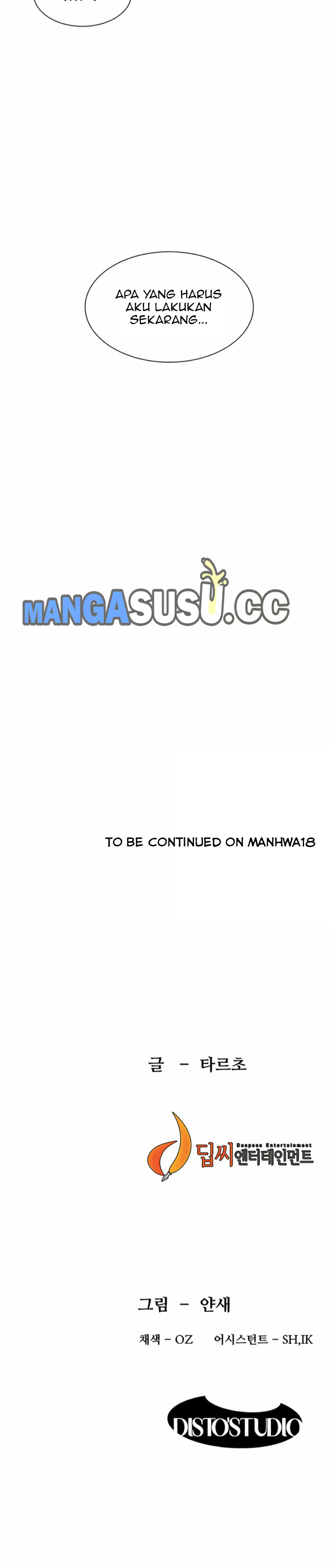 image-komik-silent-war-my-kingdom-chapter-101-13/14