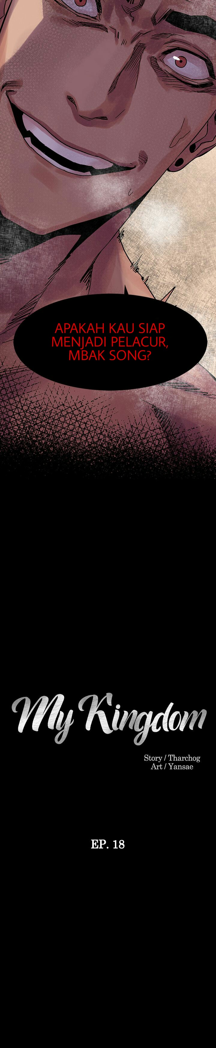 image-komik-silent-war-my-kingdom-chapter-18-4/25