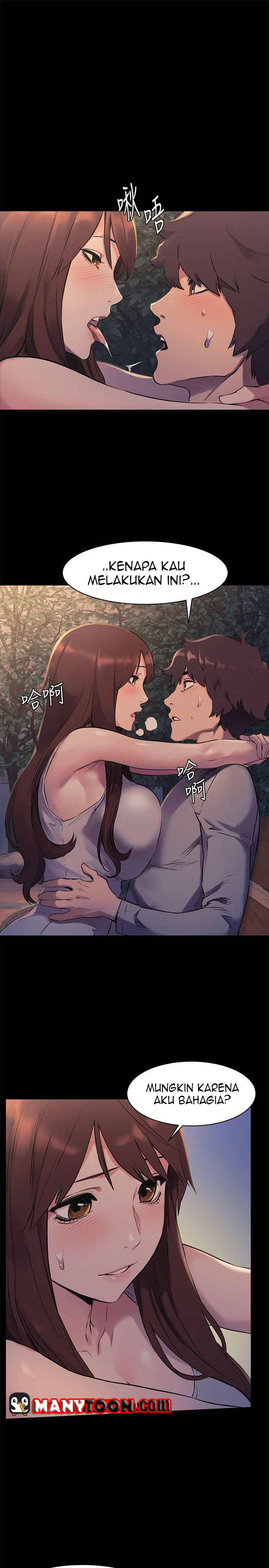 image-komik-silent-war-my-kingdom-chapter-48-4/25