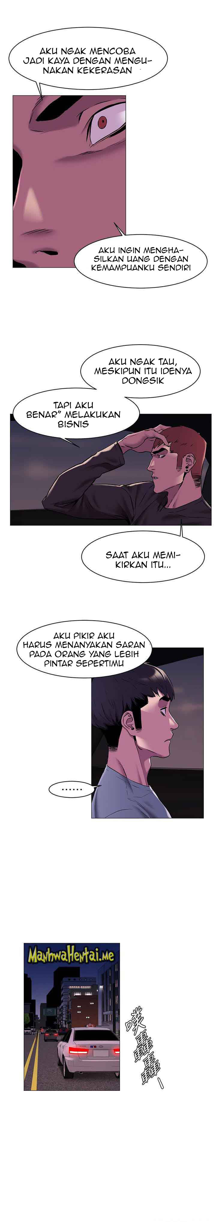 image-komik-silent-war-my-kingdom-chapter-64-10/25