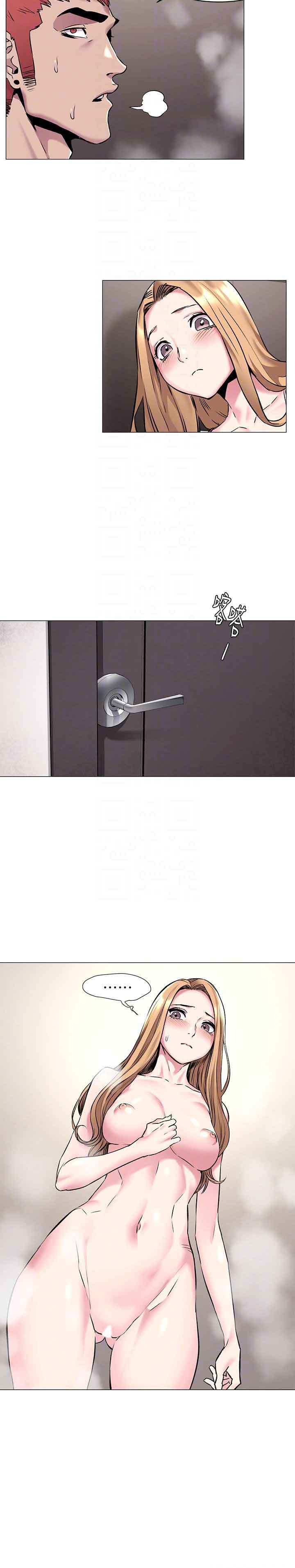 image-komik-silent-war-my-kingdom-chapter-64-19/25