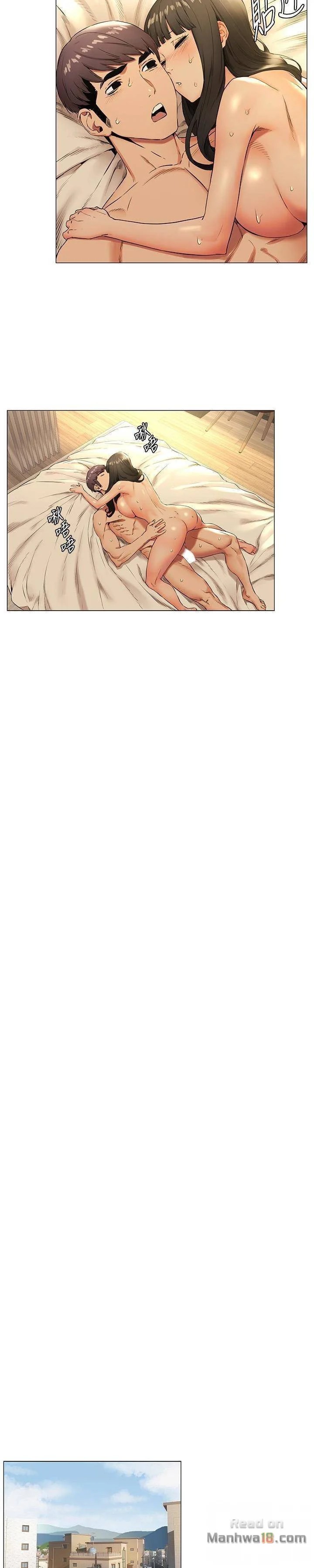 image-komik-silent-war-my-kingdom-chapter-75-10/26