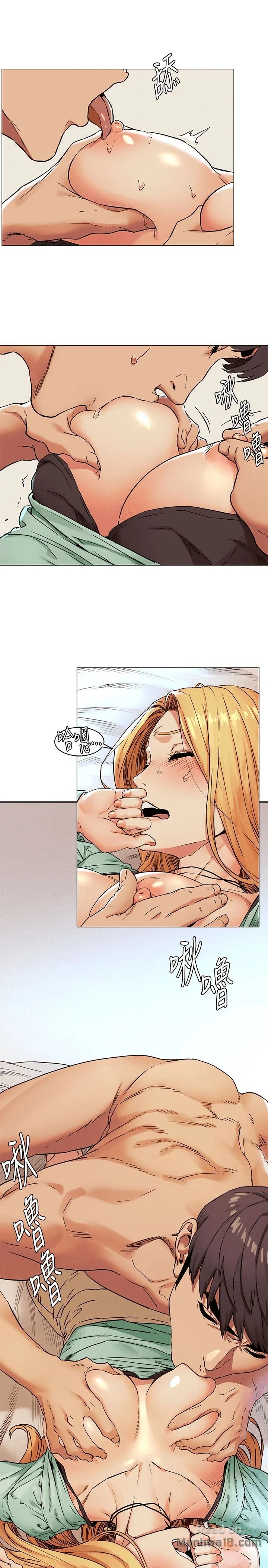 image-komik-silent-war-my-kingdom-chapter-76-22/24