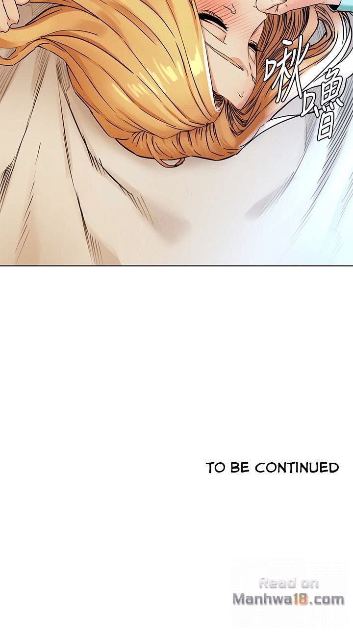 image-komik-silent-war-my-kingdom-chapter-76-23/24