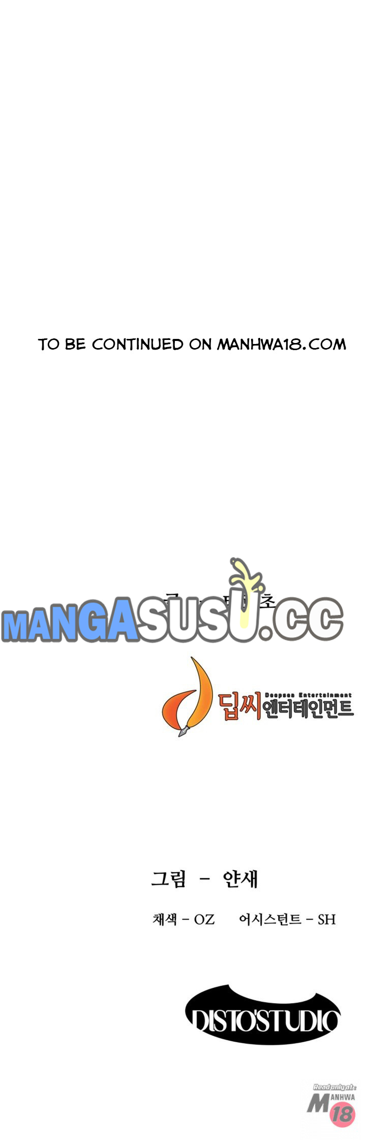 image-komik-silent-war-my-kingdom-chapter-79-35/36