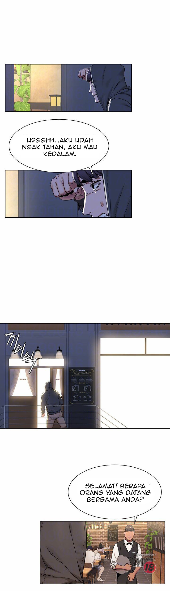 image-komik-silent-war-my-kingdom-chapter-82-10/39