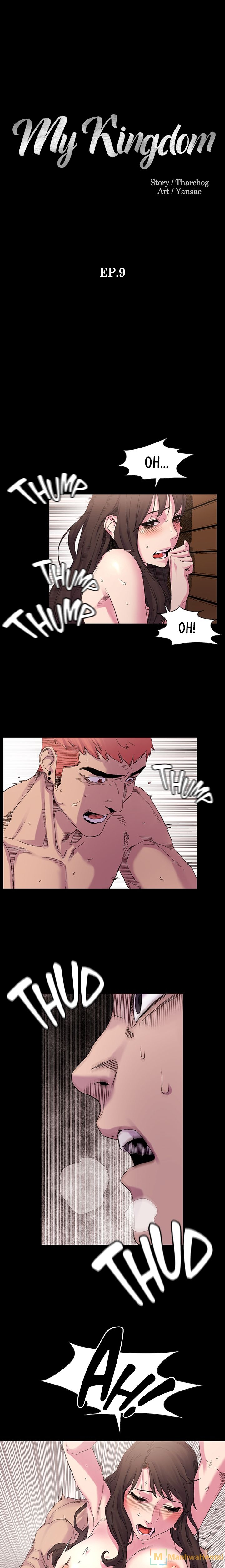 image-komik-silent-war-my-kingdom-chapter-9-4/25