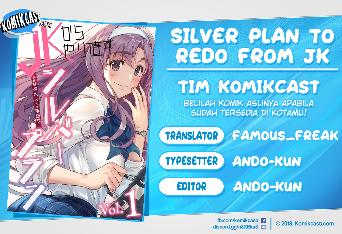 image-komik-silver-plan-to-redo-from-jk-chapter-1-0/54