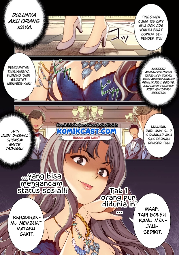 image-komik-silver-plan-to-redo-from-jk-chapter-1-2/54