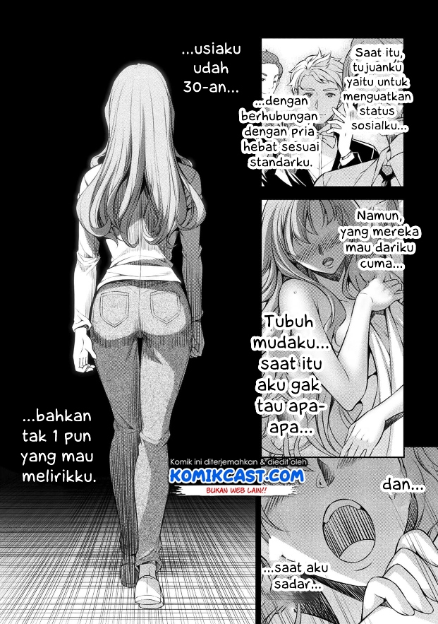 image-komik-silver-plan-to-redo-from-jk-chapter-1-6/54