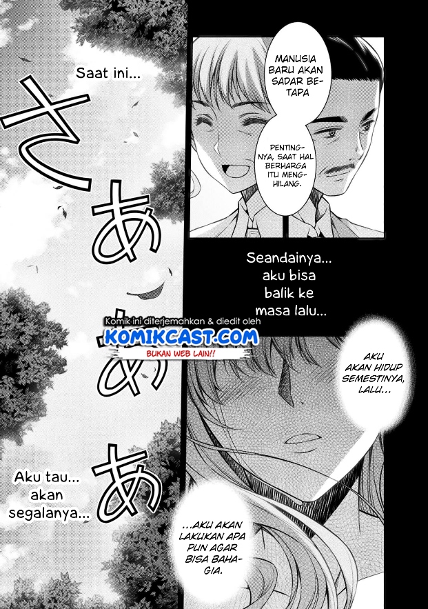 image-komik-silver-plan-to-redo-from-jk-chapter-1-11/54