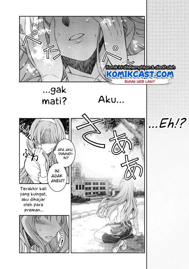 image-komik-silver-plan-to-redo-from-jk-chapter-1-13/54