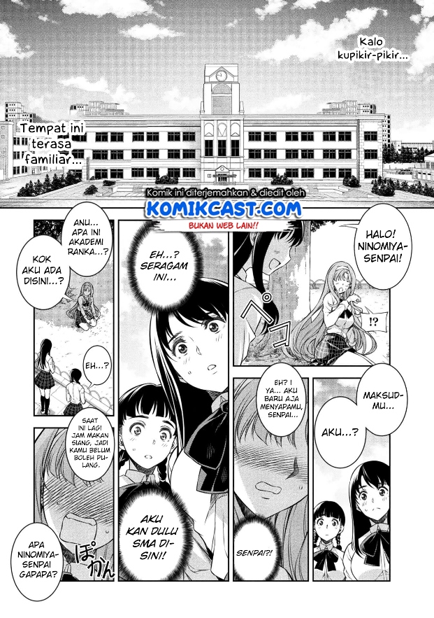 image-komik-silver-plan-to-redo-from-jk-chapter-1-14/54