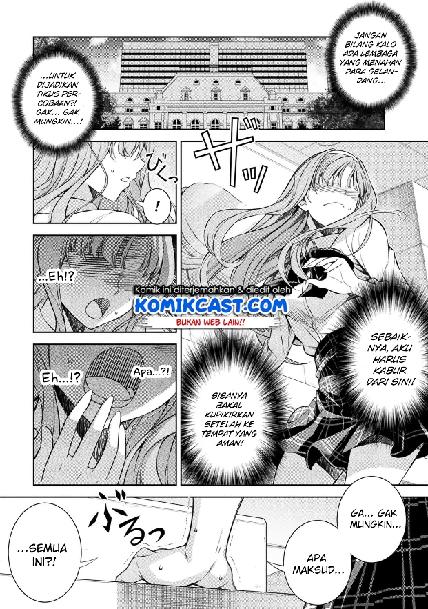 image-komik-silver-plan-to-redo-from-jk-chapter-1-16/54