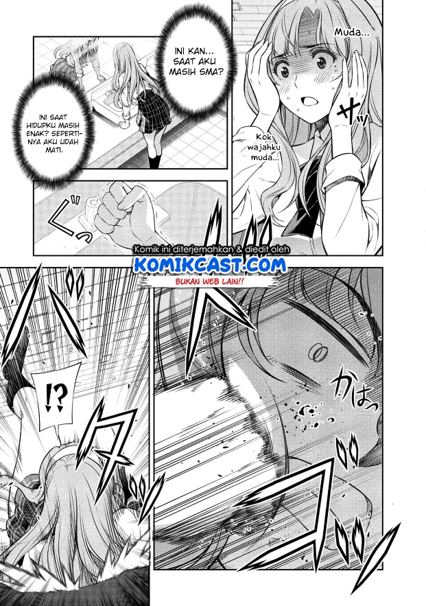 image-komik-silver-plan-to-redo-from-jk-chapter-1-18/54