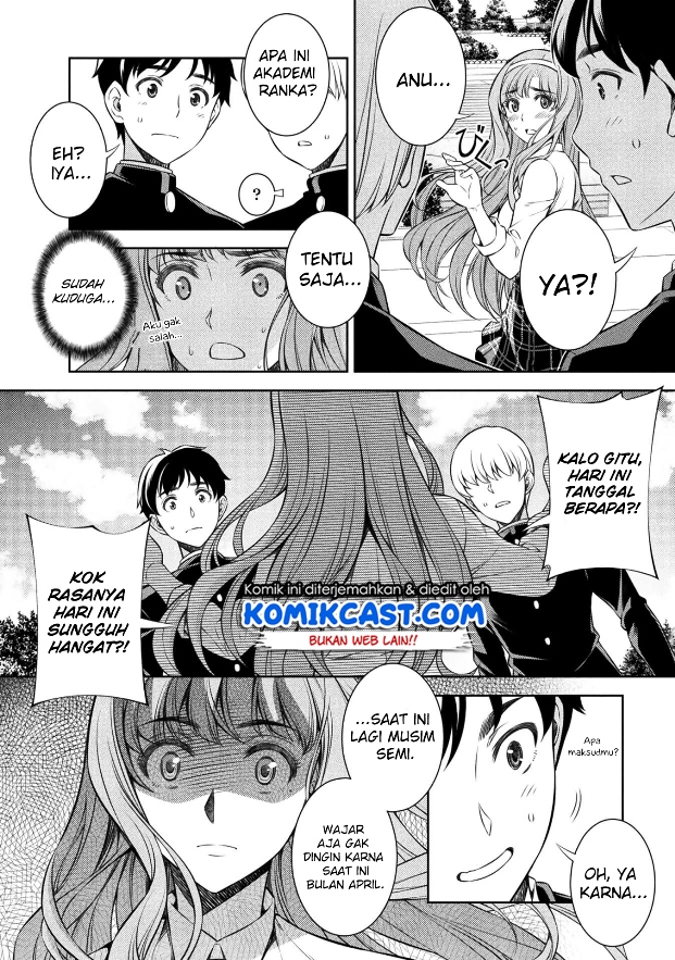 image-komik-silver-plan-to-redo-from-jk-chapter-1-21/54