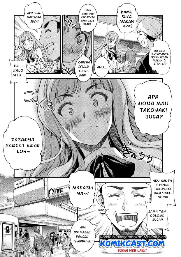 image-komik-silver-plan-to-redo-from-jk-chapter-1-28/54