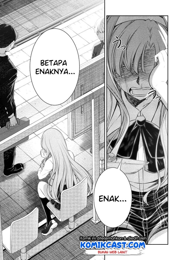 image-komik-silver-plan-to-redo-from-jk-chapter-1-31/54