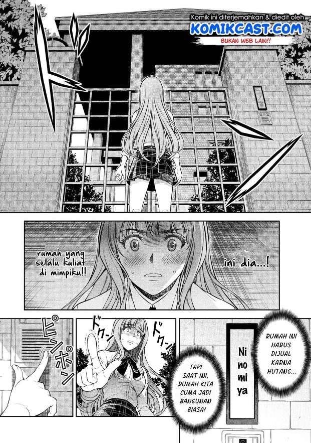 image-komik-silver-plan-to-redo-from-jk-chapter-1-32/54