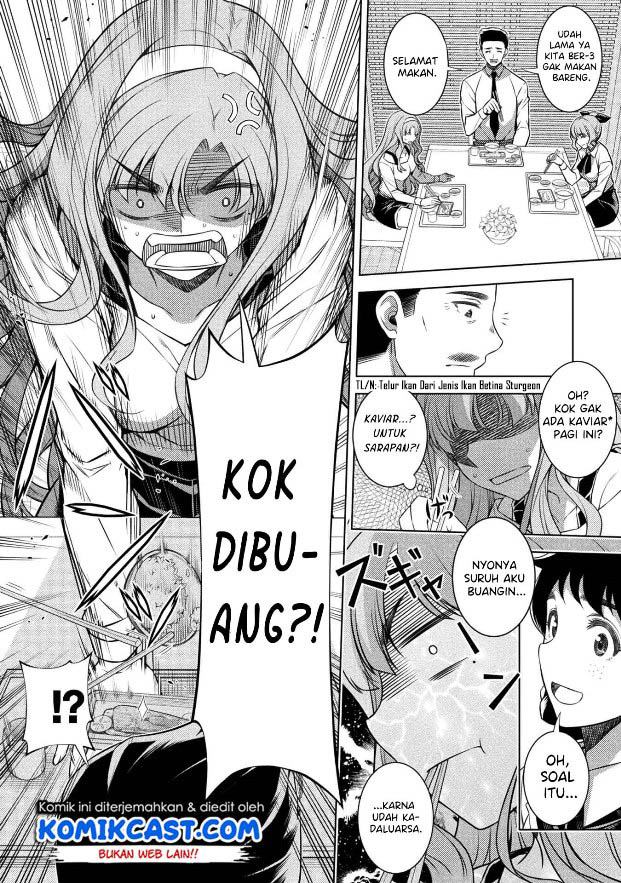 image-komik-silver-plan-to-redo-from-jk-chapter-1-43/54