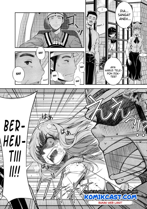 image-komik-silver-plan-to-redo-from-jk-chapter-1-47/54