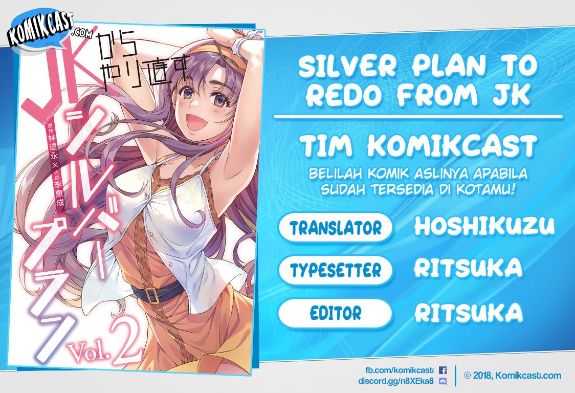 image-komik-silver-plan-to-redo-from-jk-chapter-10-0/48