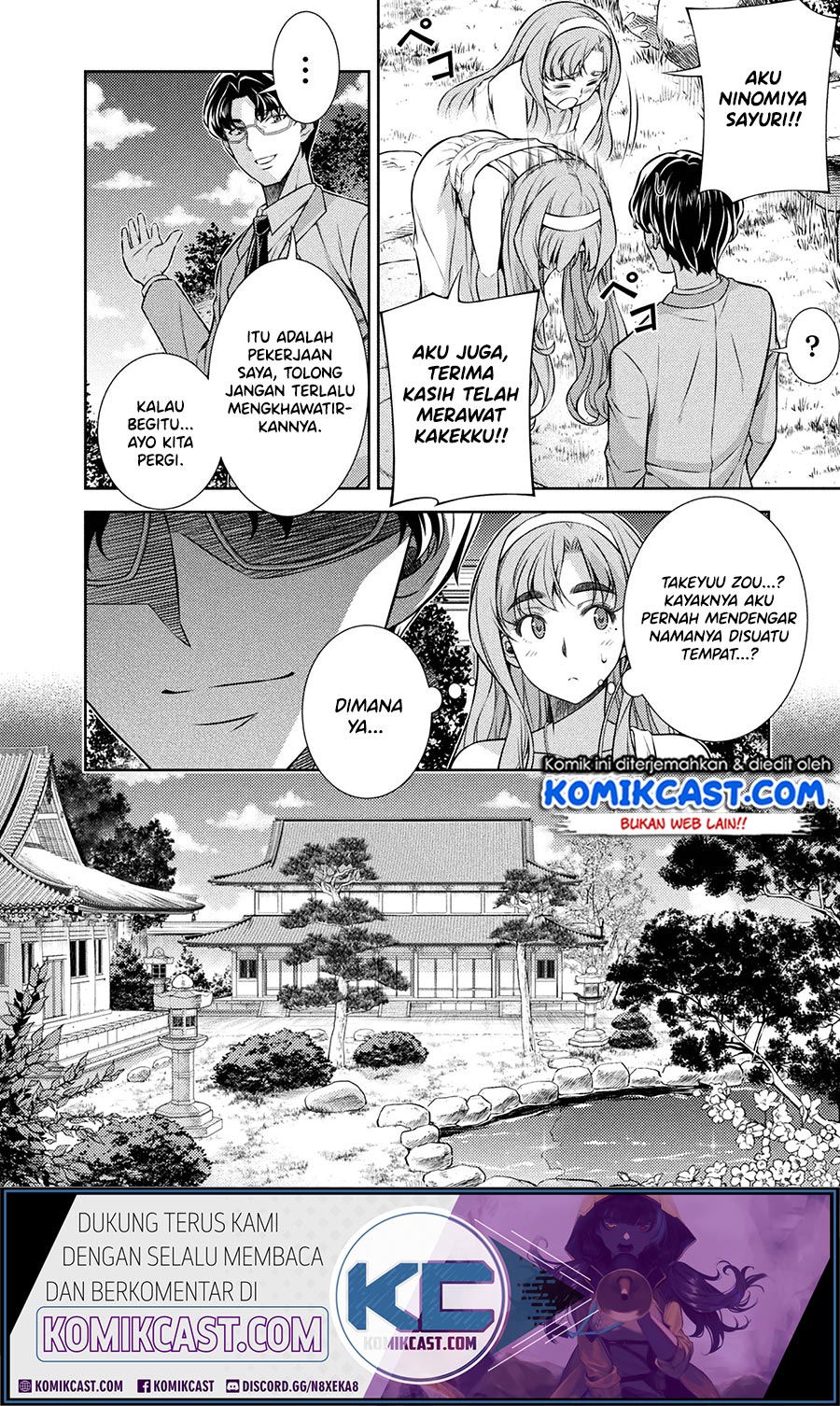image-komik-silver-plan-to-redo-from-jk-chapter-10-21/48