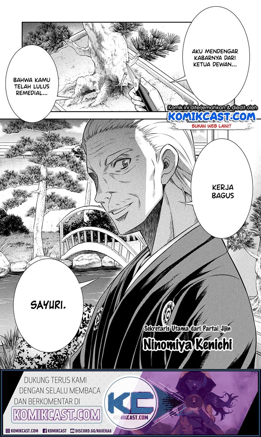 image-komik-silver-plan-to-redo-from-jk-chapter-10-22/48