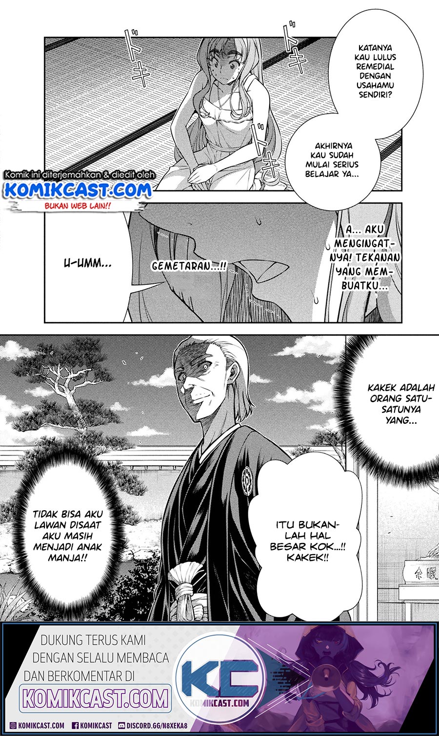image-komik-silver-plan-to-redo-from-jk-chapter-10-23/48