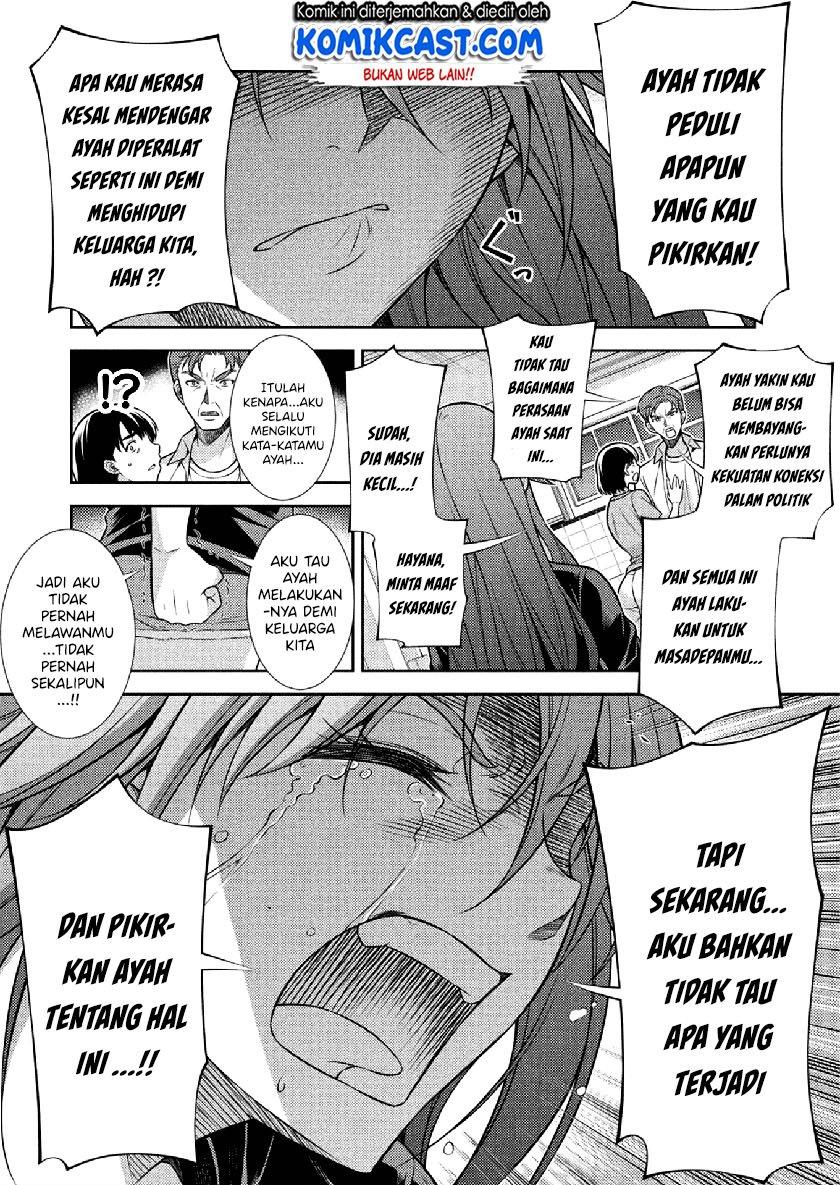 image-komik-silver-plan-to-redo-from-jk-chapter-11-4/48