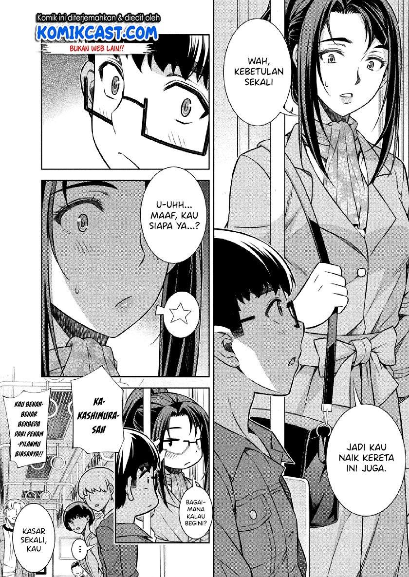 image-komik-silver-plan-to-redo-from-jk-chapter-11-25/48