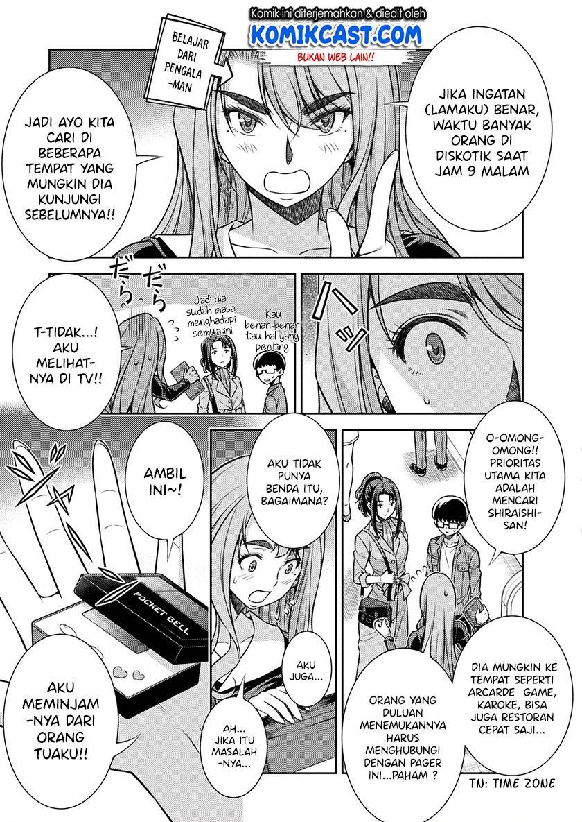 image-komik-silver-plan-to-redo-from-jk-chapter-11-32/48