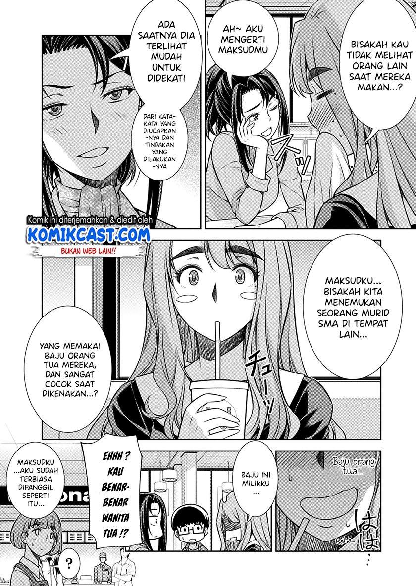 image-komik-silver-plan-to-redo-from-jk-chapter-11-37/48