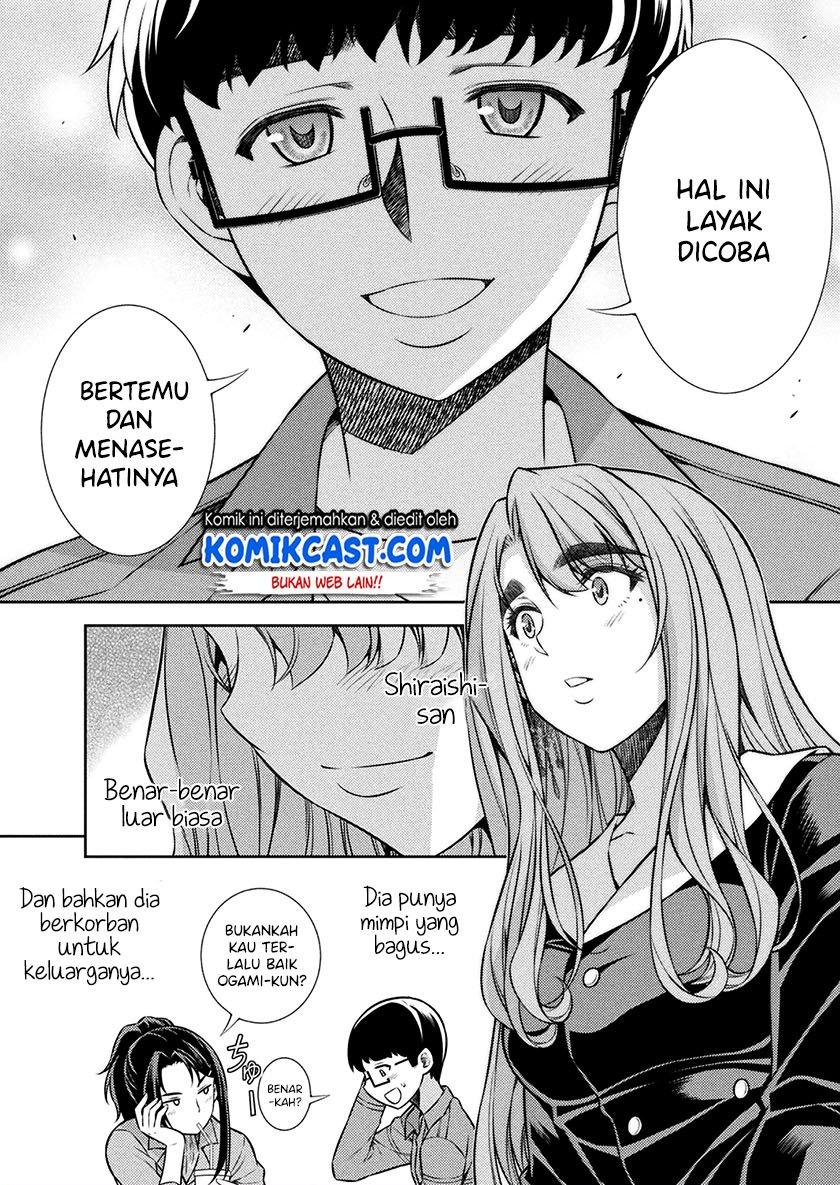 image-komik-silver-plan-to-redo-from-jk-chapter-11-45/48