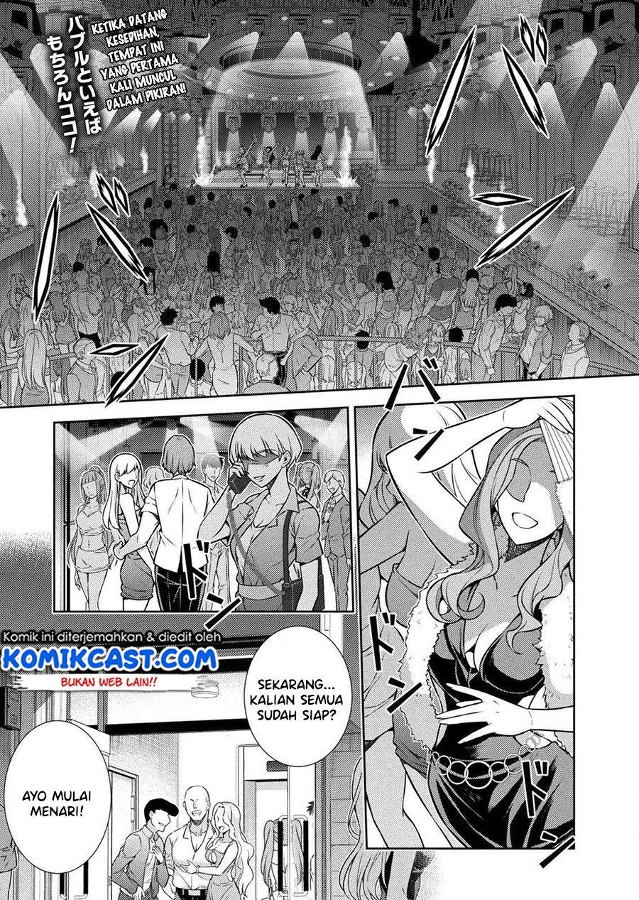 image-komik-silver-plan-to-redo-from-jk-chapter-12-0/49