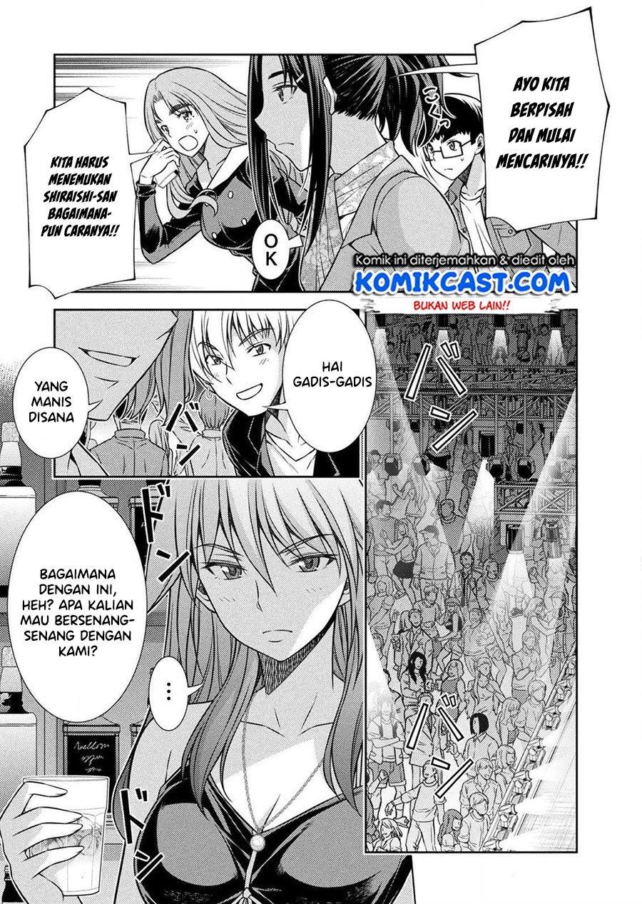 image-komik-silver-plan-to-redo-from-jk-chapter-12-3/49