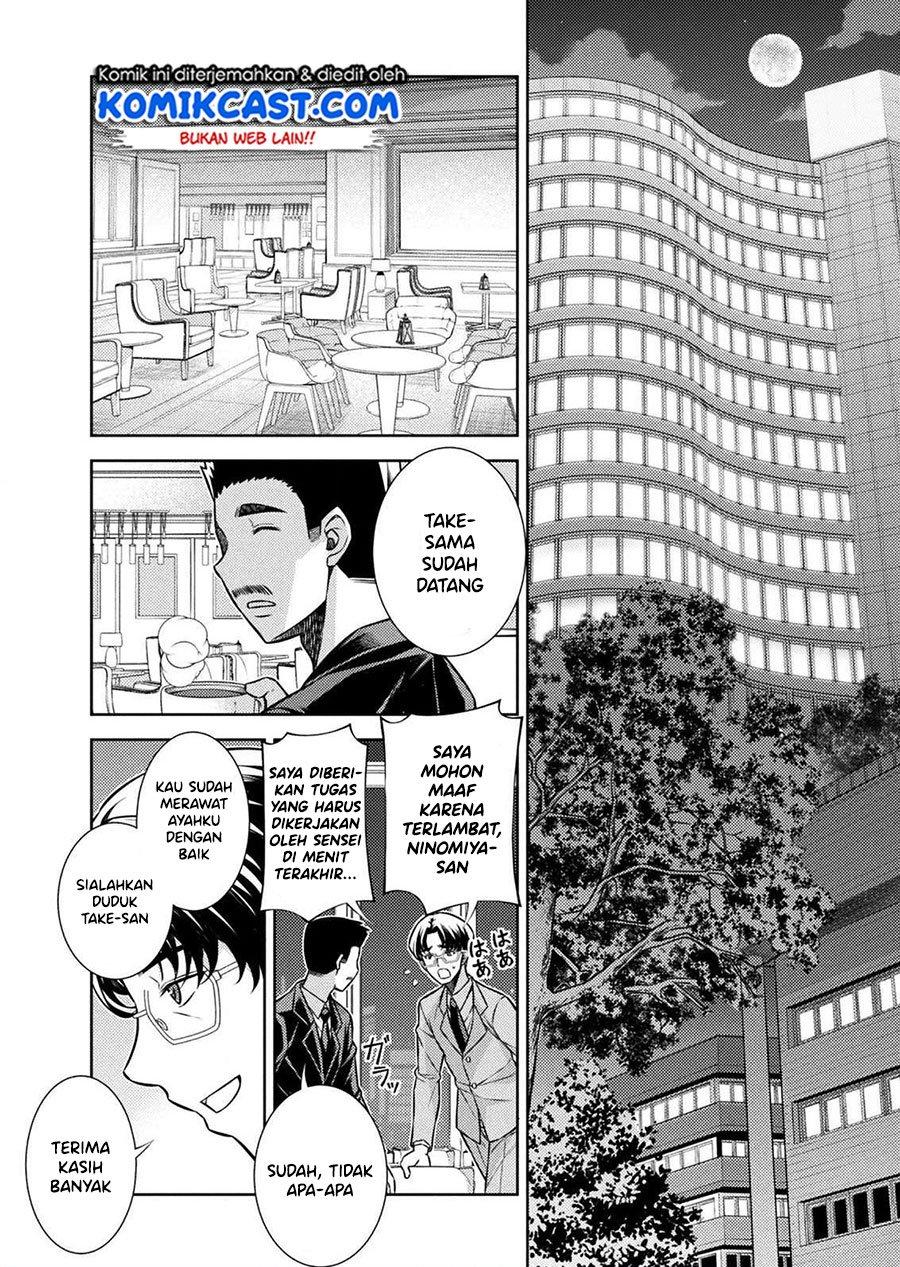 image-komik-silver-plan-to-redo-from-jk-chapter-12-6/49