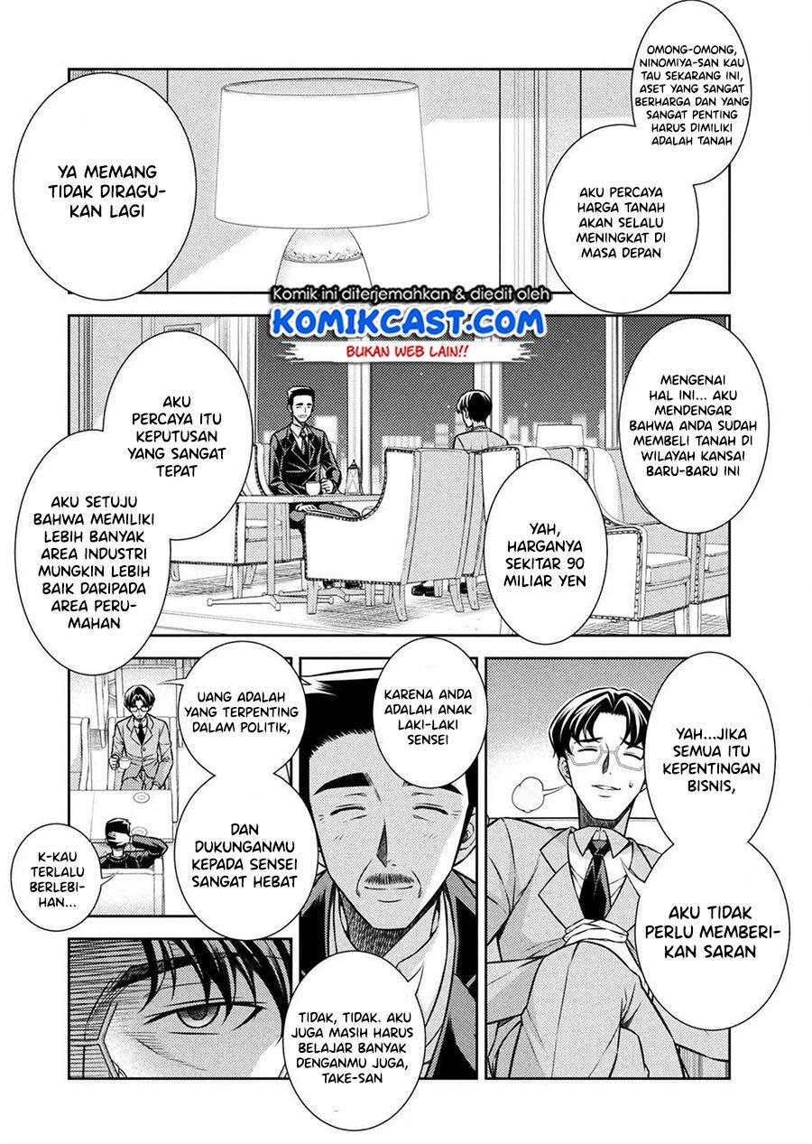 image-komik-silver-plan-to-redo-from-jk-chapter-12-7/49