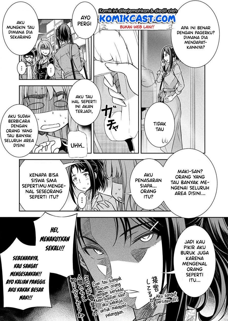image-komik-silver-plan-to-redo-from-jk-chapter-12-11/49