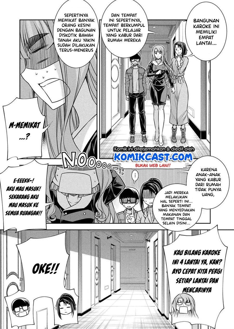 image-komik-silver-plan-to-redo-from-jk-chapter-12-15/49