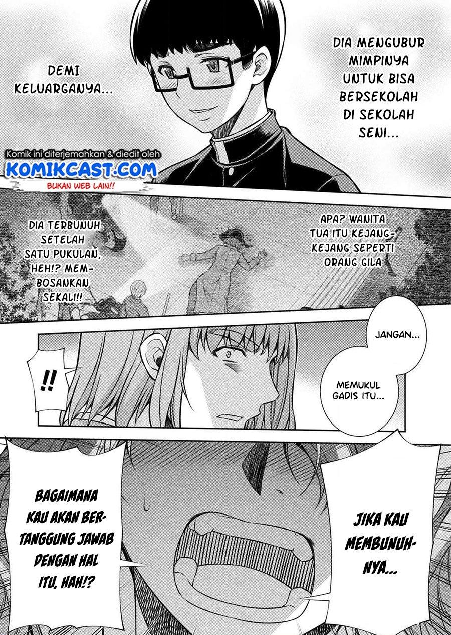 image-komik-silver-plan-to-redo-from-jk-chapter-12-23/49