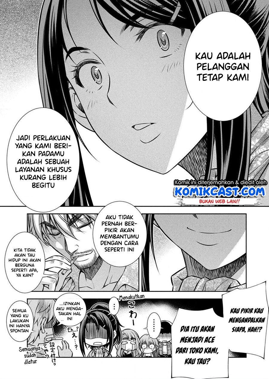 image-komik-silver-plan-to-redo-from-jk-chapter-12-30/49
