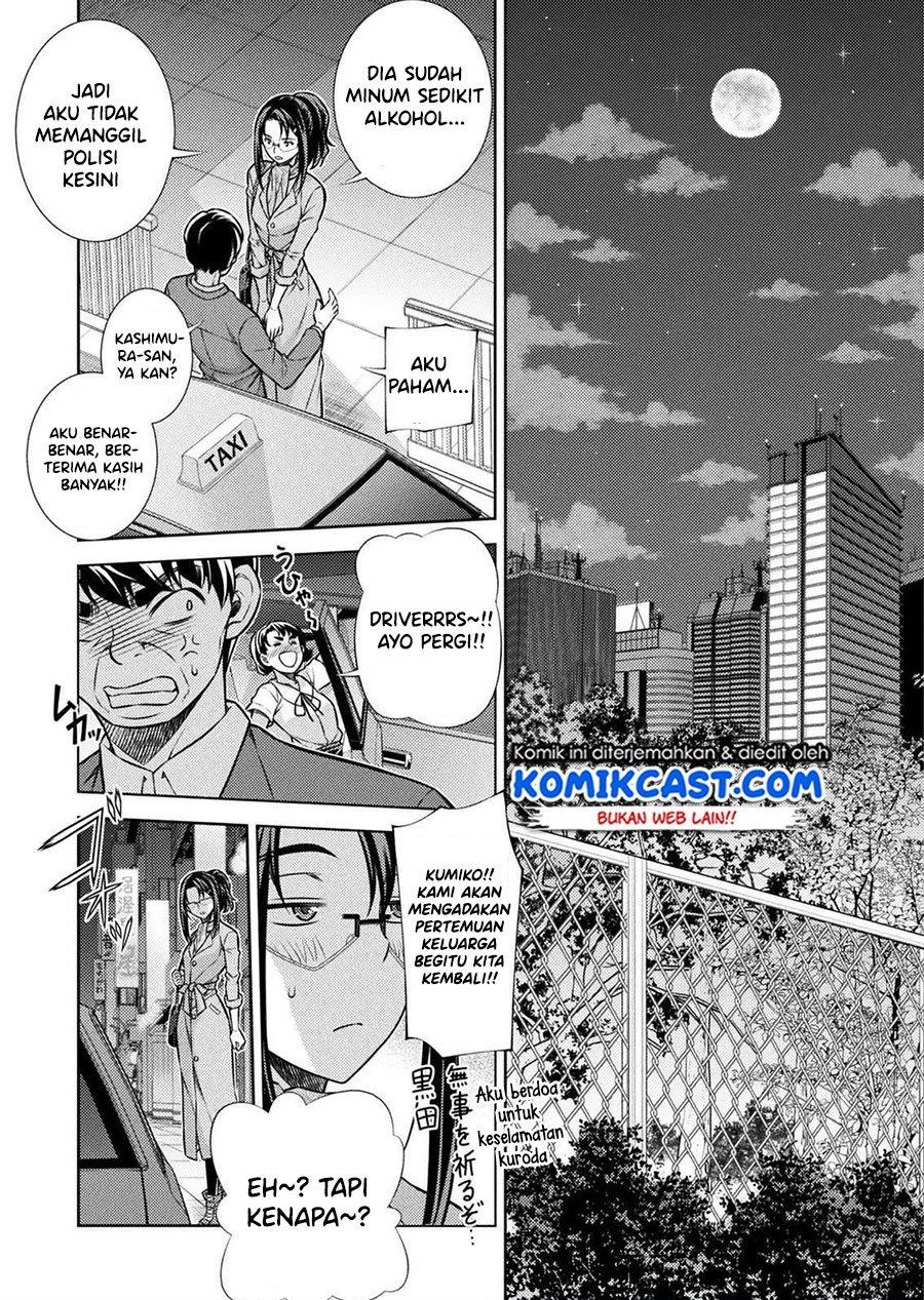 image-komik-silver-plan-to-redo-from-jk-chapter-12-31/49