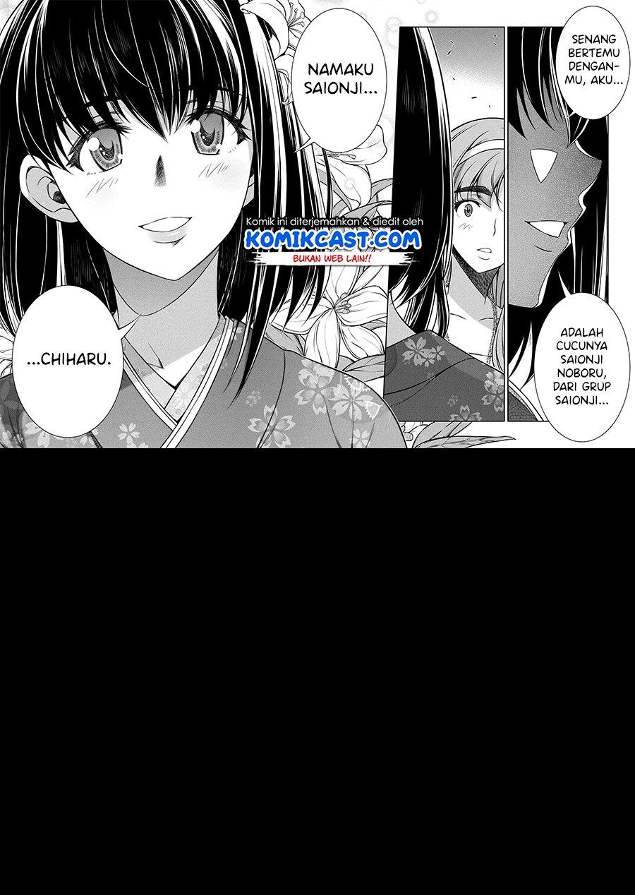 image-komik-silver-plan-to-redo-from-jk-chapter-13-10/21