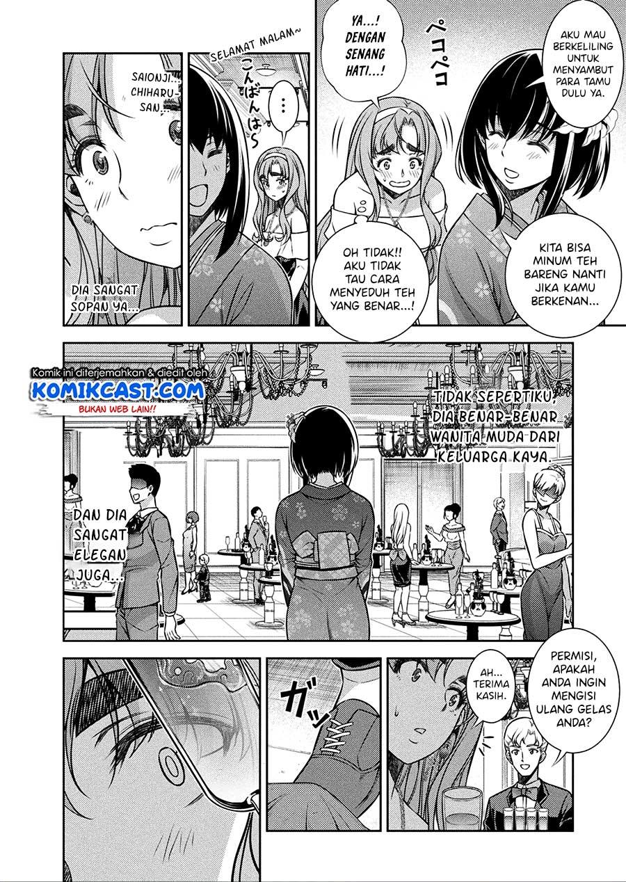 image-komik-silver-plan-to-redo-from-jk-chapter-13-14/21