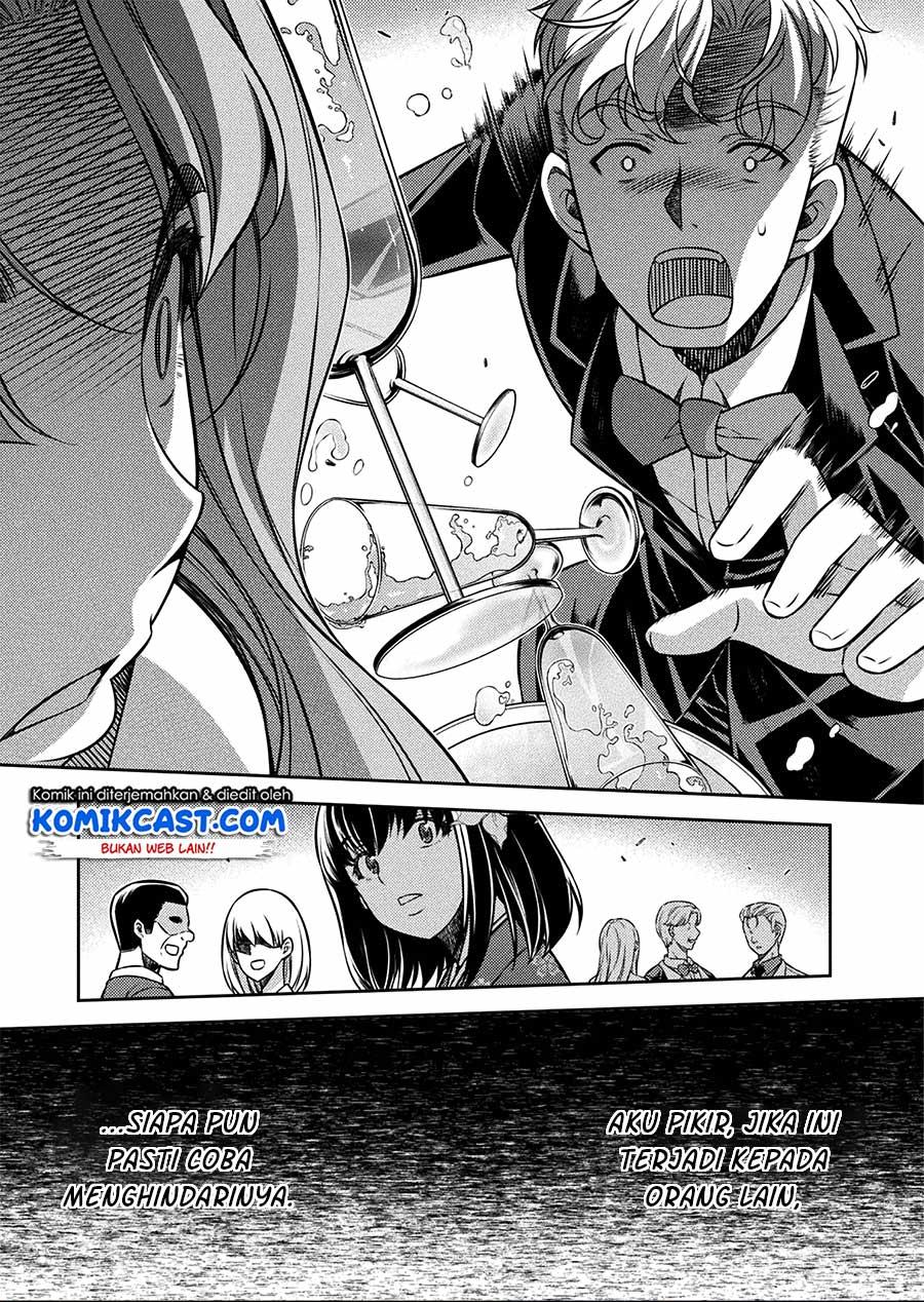 image-komik-silver-plan-to-redo-from-jk-chapter-13-15/21